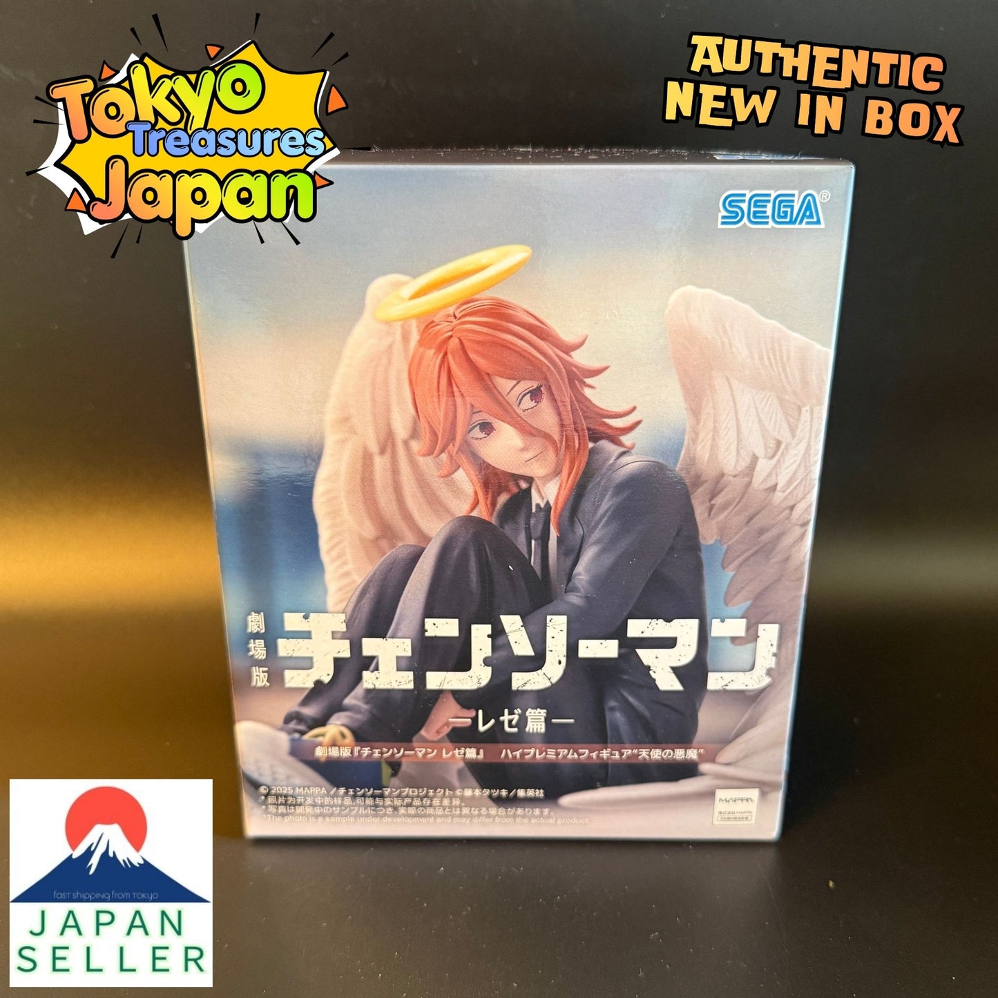 Chainsaw Man: Reze High Premium Figure "Angel Devil"Authentic Japan Anime Sega