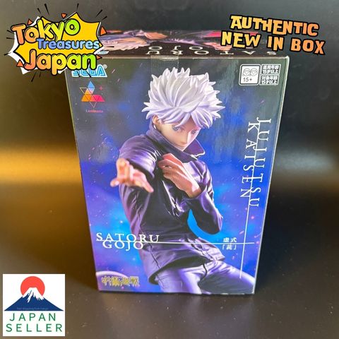 Jujutsu Kaisen Luminasta Gojo Satoru Imaginary formula SEGA
