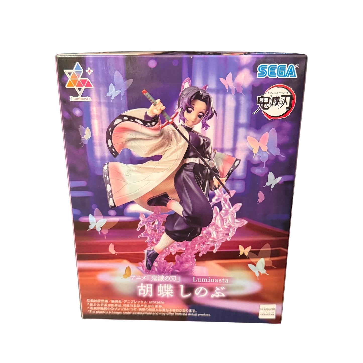 Luminasta "Shinobu Kocho" from the anime "Demon Slayer: Kimetsu no Yaiba"Authentic