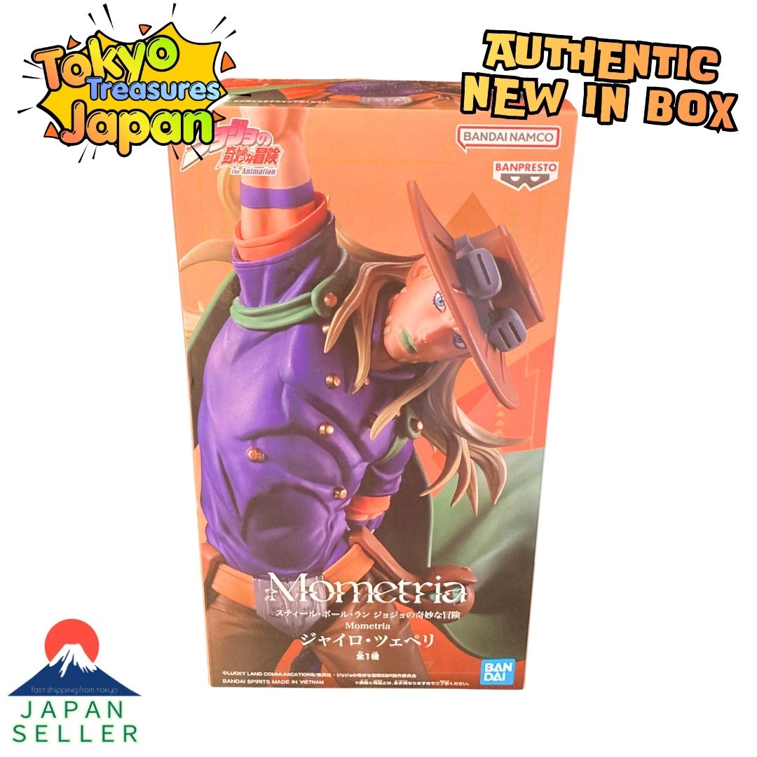 Steel Ball Run JoJo's Bizarre Adventure Mometria Gyro Zeppeli Authentic