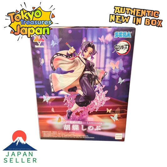 Luminasta "Shinobu Kocho" from the anime "Demon Slayer: Kimetsu no Yaiba"Authentic