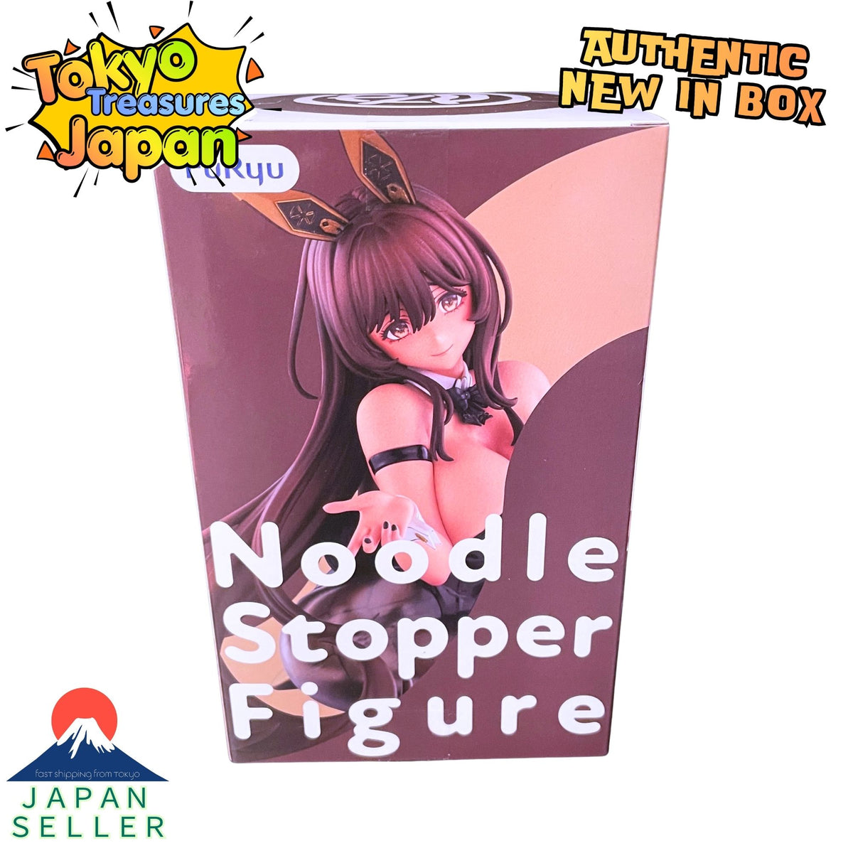 Goddess of Victory: NIKKE - Noodle Stopper Figure: Noir Authentic Japanese FuRyu