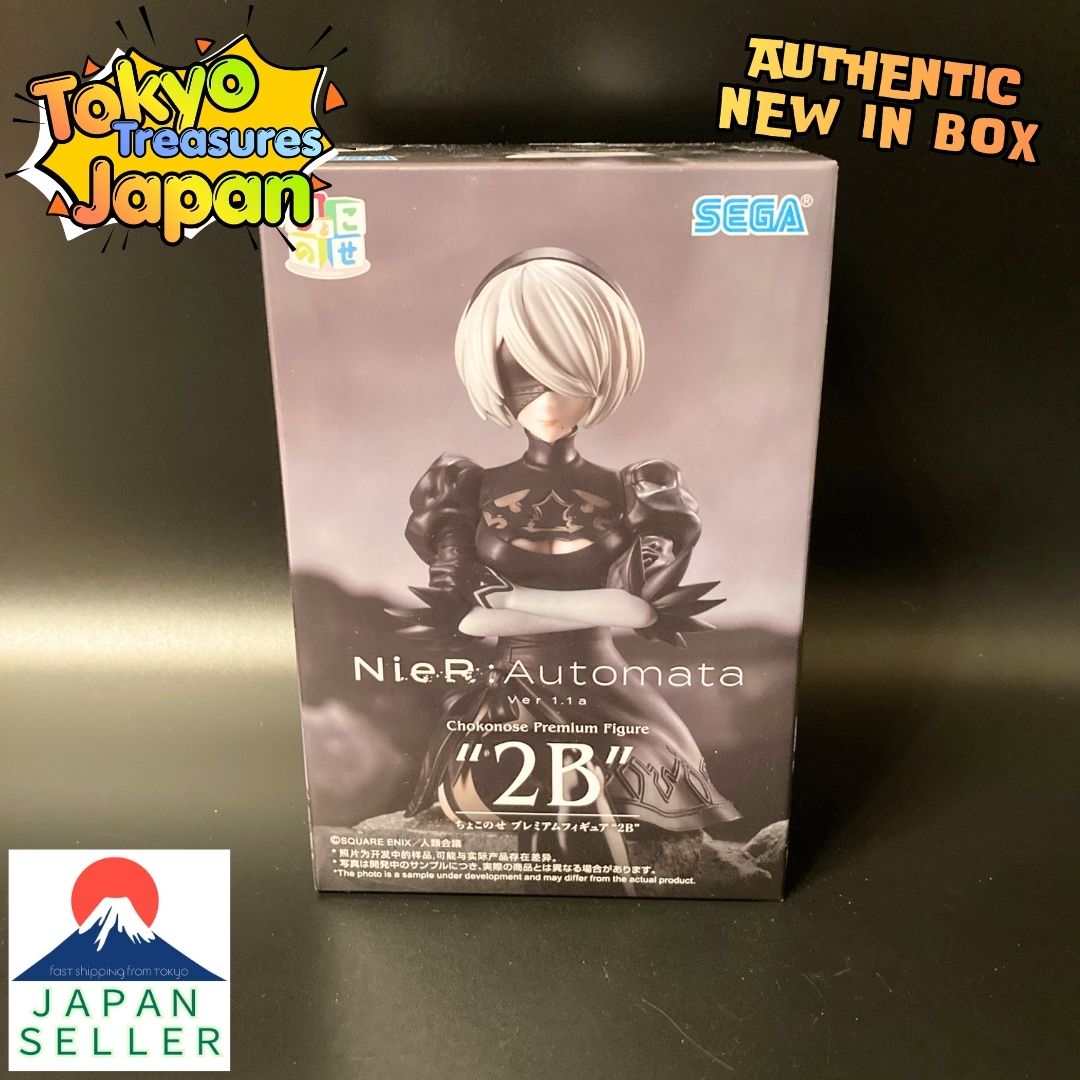 TV anime "NieR:Automata Ver. 1.1a" Choconose Premium Figure 2B Authentic