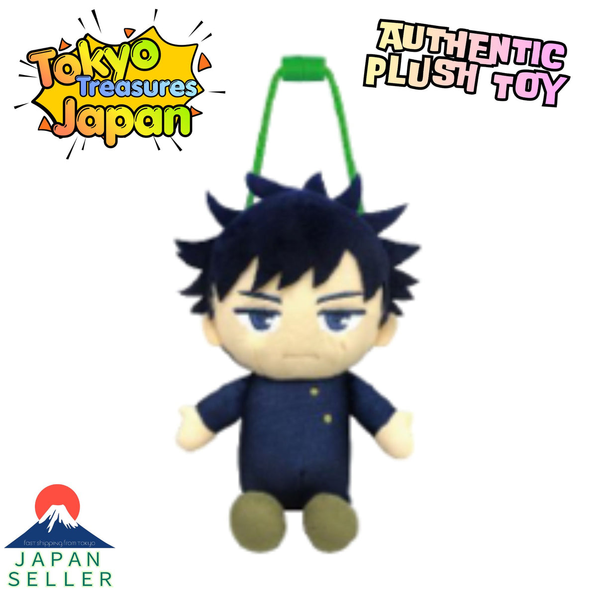 Jujutsu Kaisen Plush Clasp Pouch (4 Varieties Available) Authentic Japanese