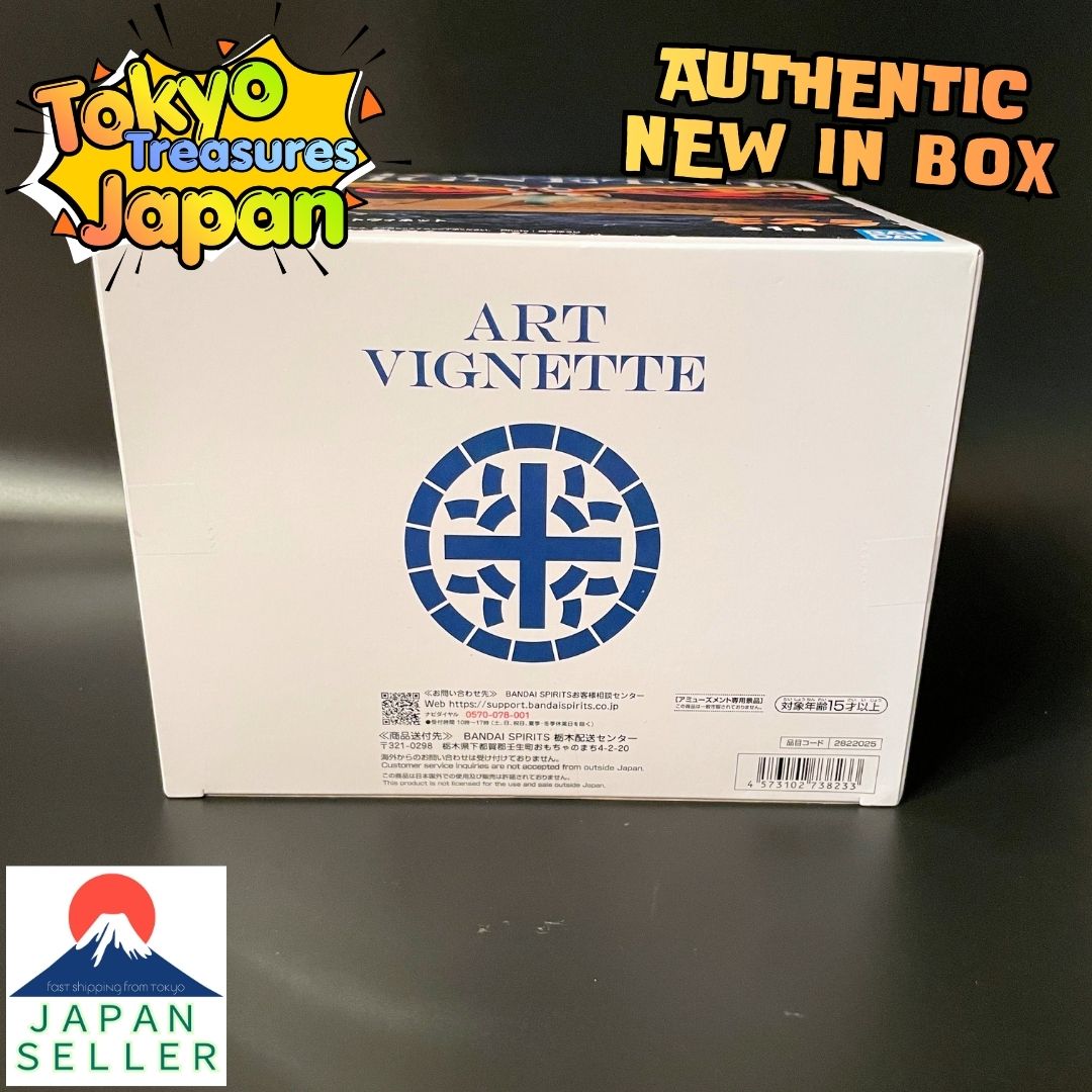Toho Kaiju Series Art Vignette: Mothra (1996) Authentic Japanese Banpresto