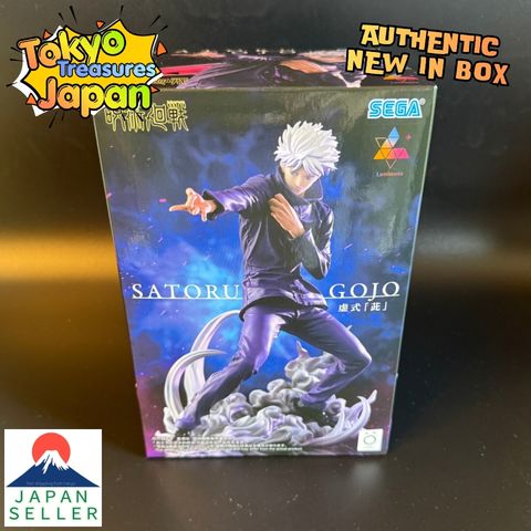 Jujutsu Kaisen Luminasta Gojo Satoru Imaginary formula SEGA