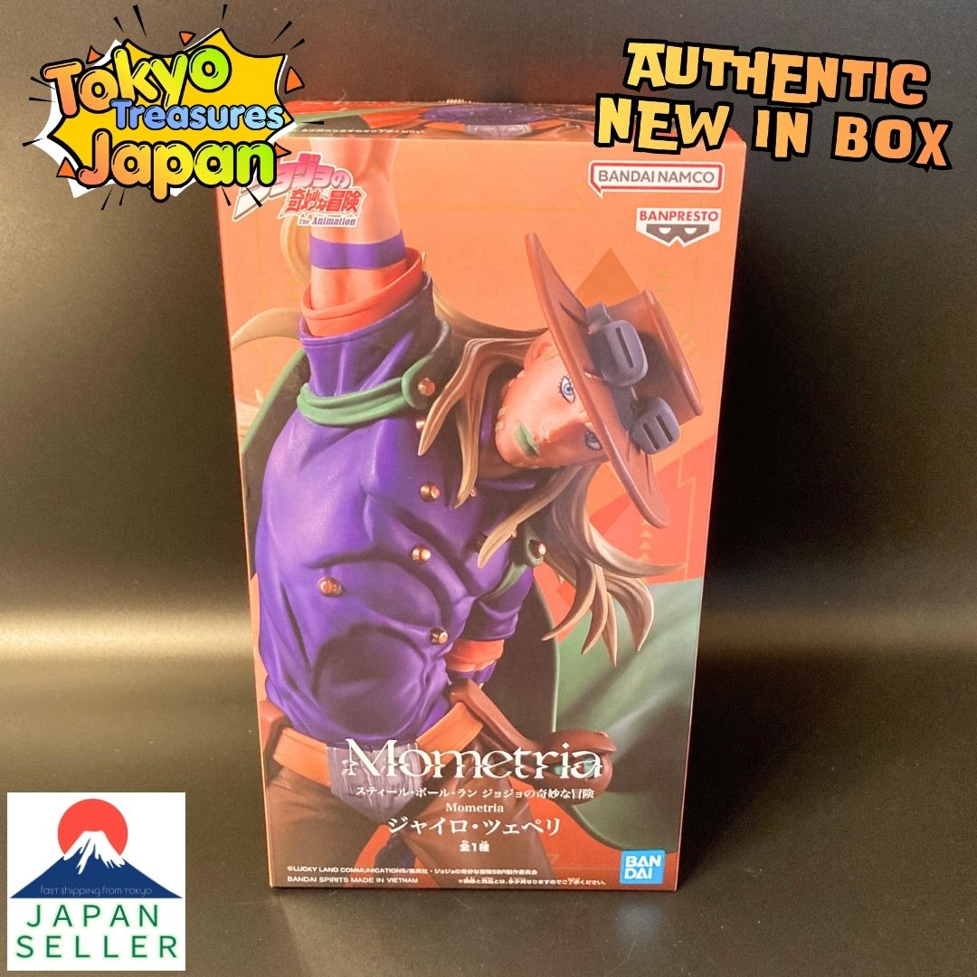 Steel Ball Run JoJo's Bizarre Adventure Mometria Gyro Zeppeli Authentic