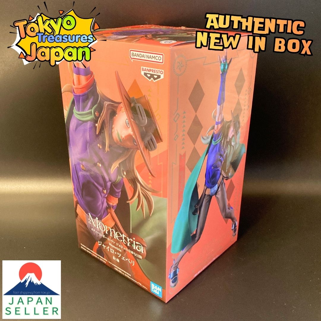 Steel Ball Run JoJo's Bizarre Adventure Mometria Gyro Zeppeli Authentic