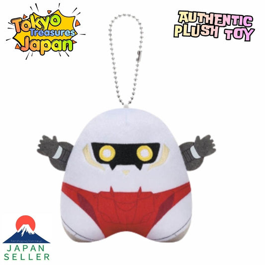 Snowball Earth Chibi Gurumi Yukio Plush toy Authentic