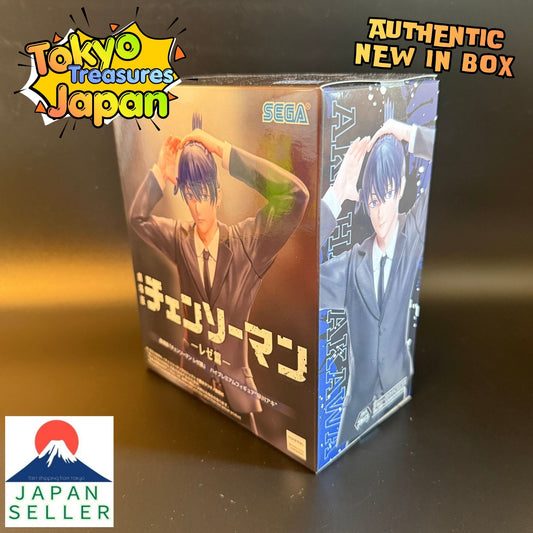 Chainsaw Man: Reze Arc High Premium Figure "Aki Hayakawa"Authentic Japan Sega