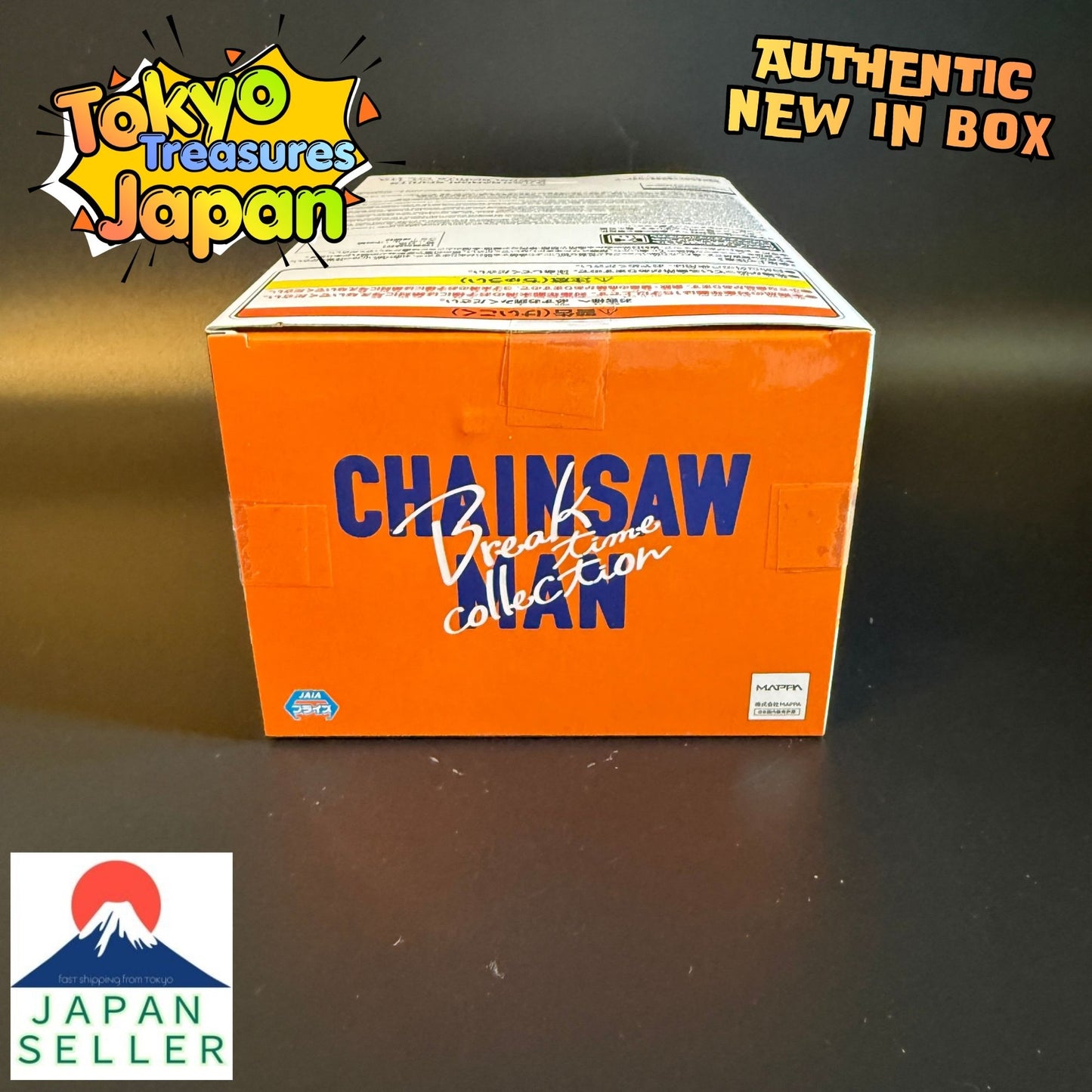 Chainsaw Man Break Time Collection Vol. 4 Authentic Japan Anime Banpresto