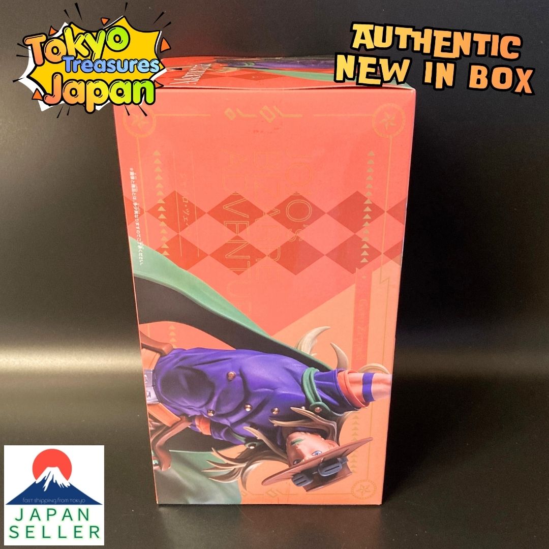 Steel Ball Run JoJo's Bizarre Adventure Mometria Gyro Zeppeli Authentic