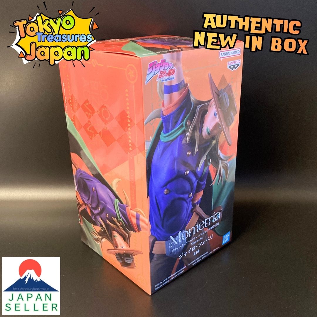 Steel Ball Run JoJo's Bizarre Adventure Mometria Gyro Zeppeli Authentic