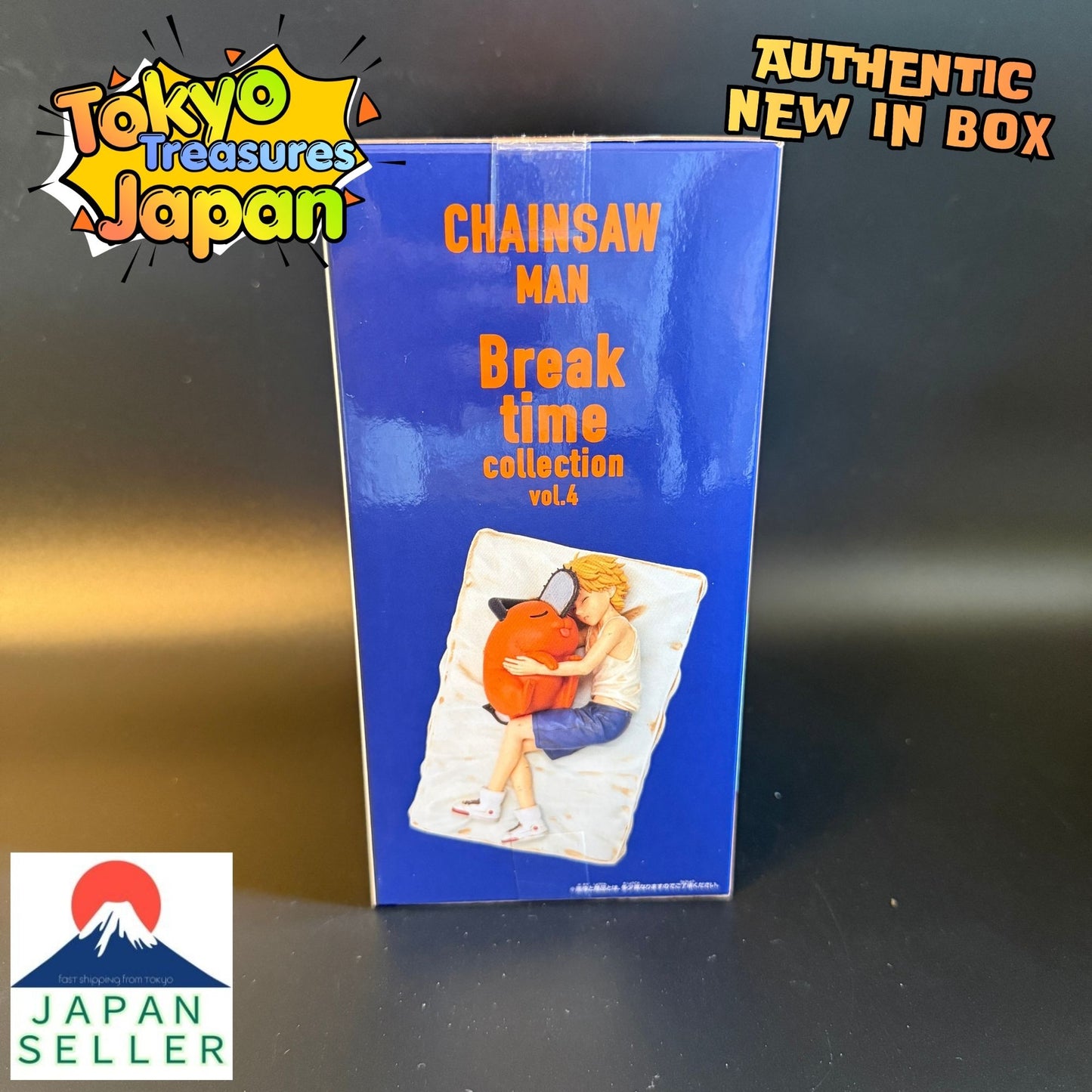 Chainsaw Man Break Time Collection Vol. 4 Authentic Japan Anime Banpresto