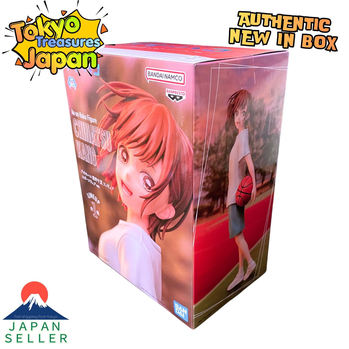 Blue Box: Chinatsu Kano Figure (Sportswear Ver.) Authentic Japanese Banpresto