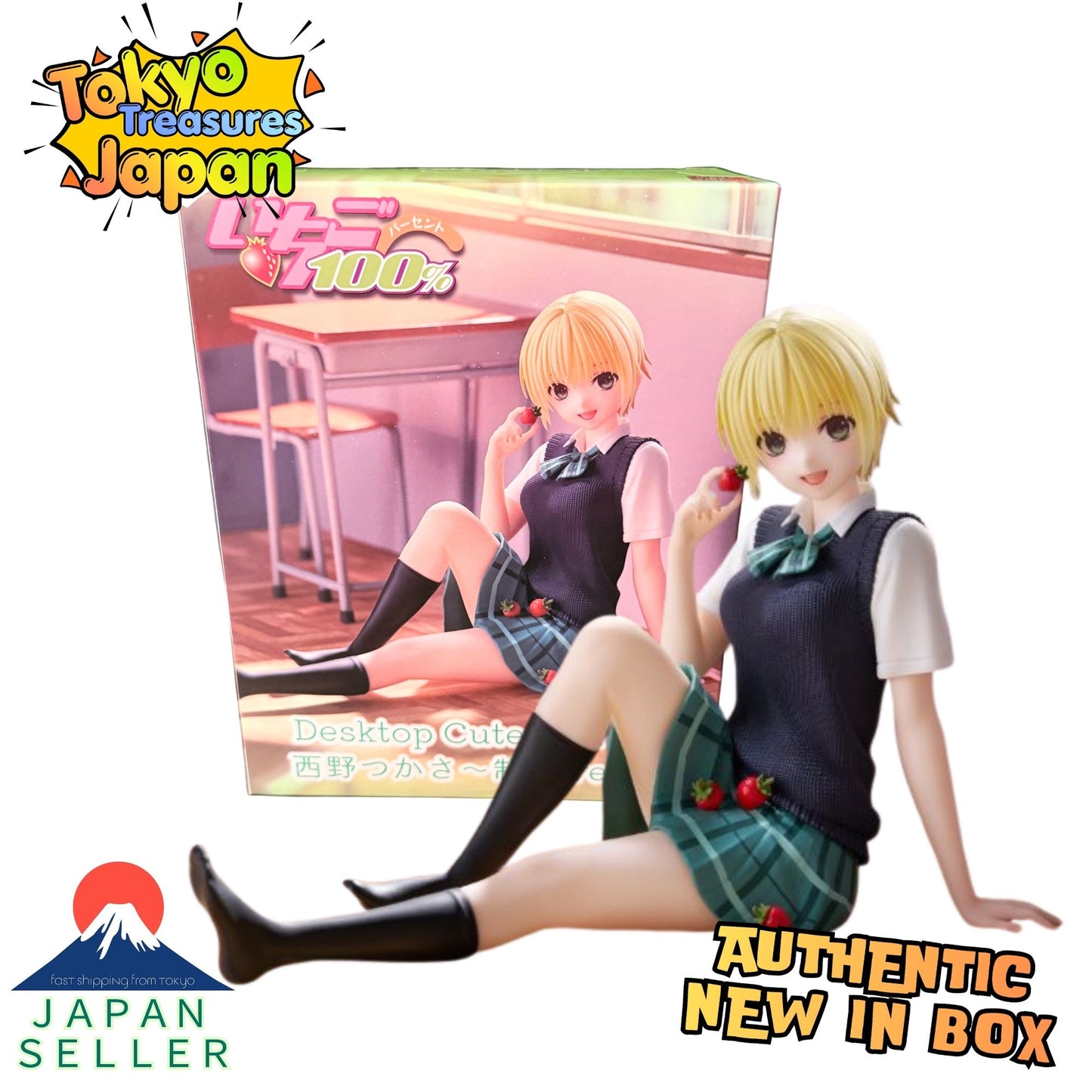 Ichigo 100% Desktop Cute Figure: Tsukasa Nishino ~Uniform Ver.~ Authentic Japanese