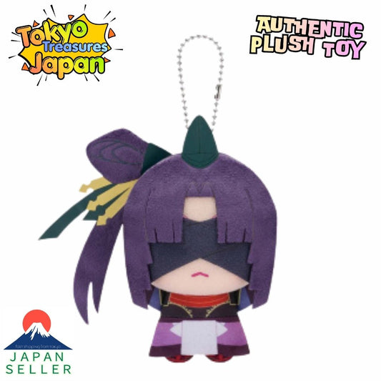 Fate/Grand Order Chibi Gurumi Vol. 13 Taira no Kagekiyo Plush toy