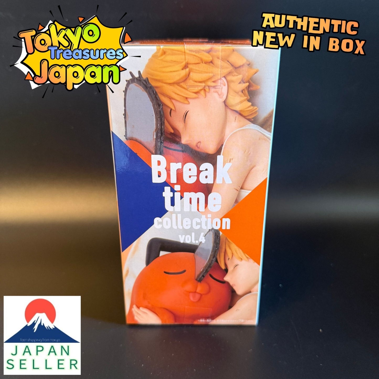 Chainsaw Man Break Time Collection Vol. 4 Authentic Japan Anime Banpresto