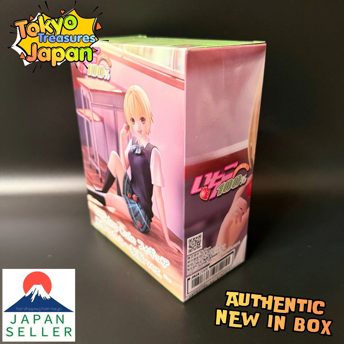 Ichigo 100% Desktop Cute Figure: Tsukasa Nishino ~Uniform Ver.~ Authentic Japanese