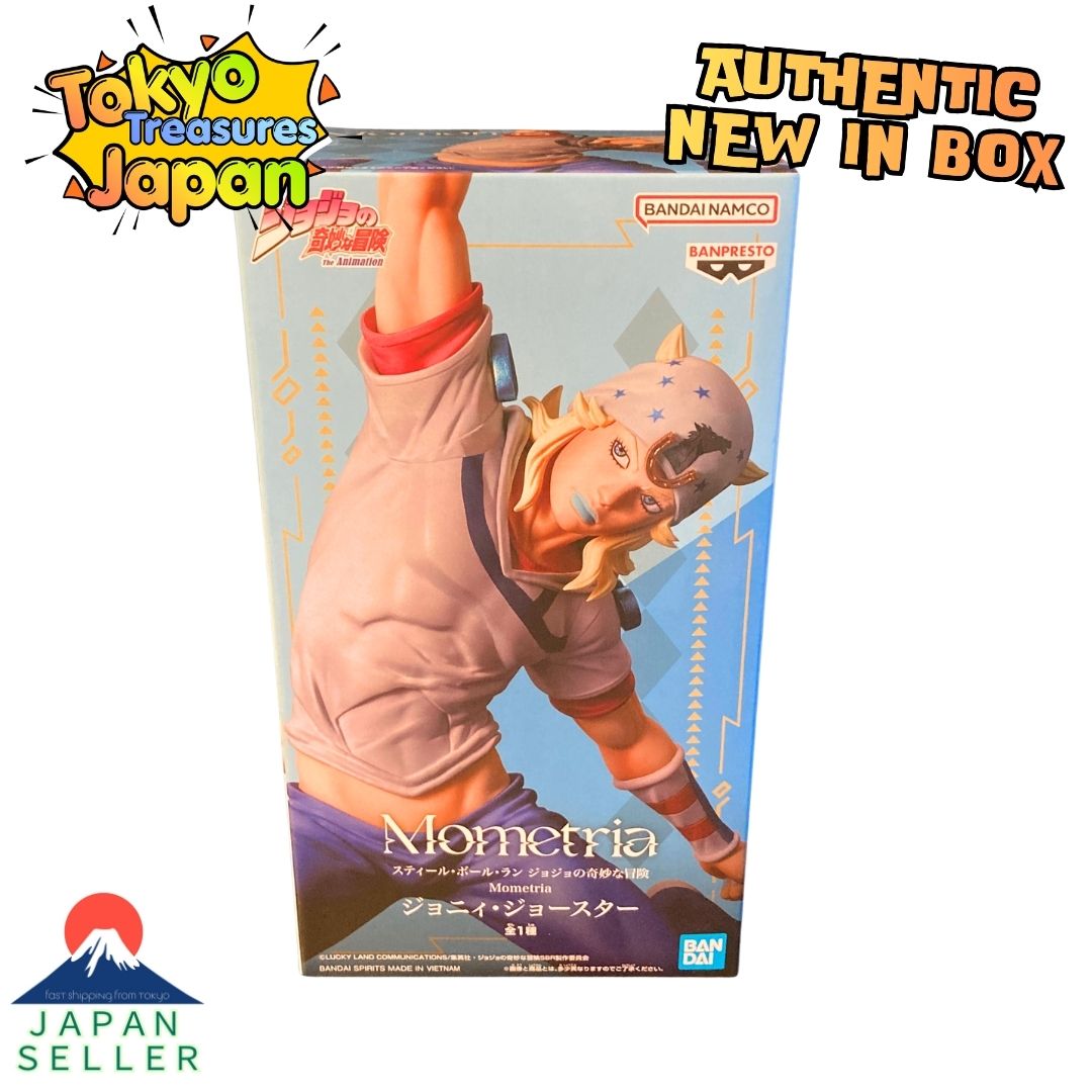 Steel Ball Run JoJo's Bizarre Adventure Mometria Johnny Joestar Authentic