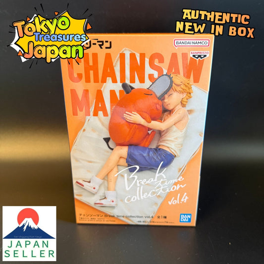 Chainsaw Man Break Time Collection Vol. 4 Authentic Japan Anime Banpresto