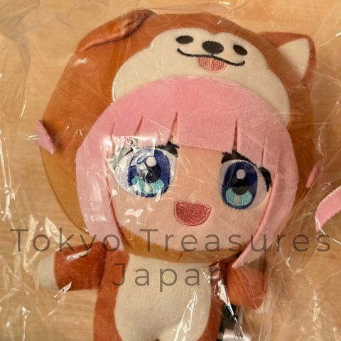 Anime Bocchi the Rock! Jimi Hendrix Kigyurumi Plush 20cm (2piece set) Sega
