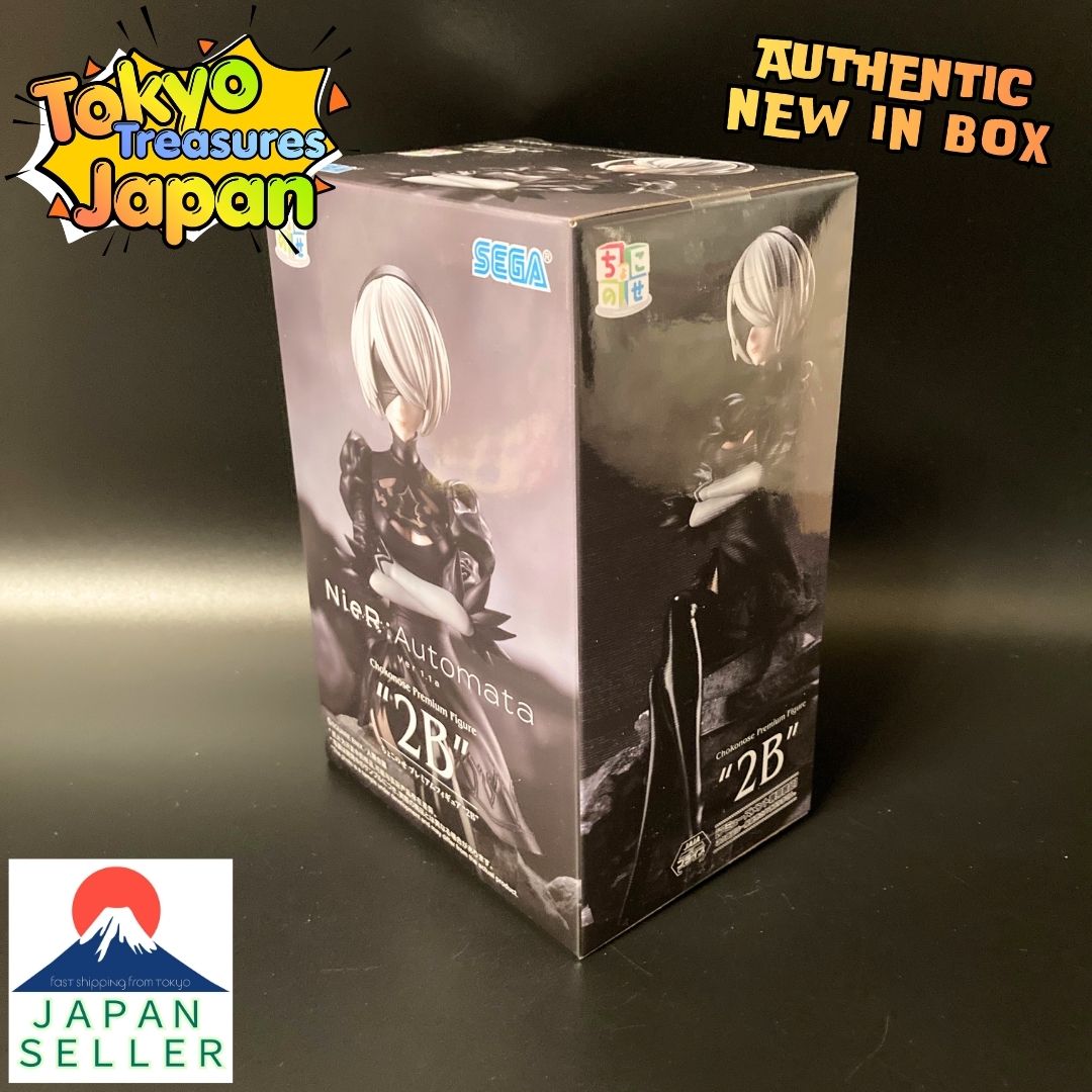 TV anime "NieR:Automata Ver. 1.1a" Choconose Premium Figure 2B Authentic
