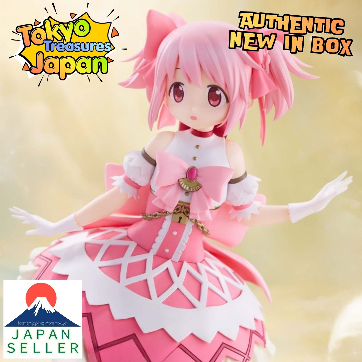 Puella Magi Madoka Magica the Movie: Walpurgisnacht - Kaname Madoka Figure
