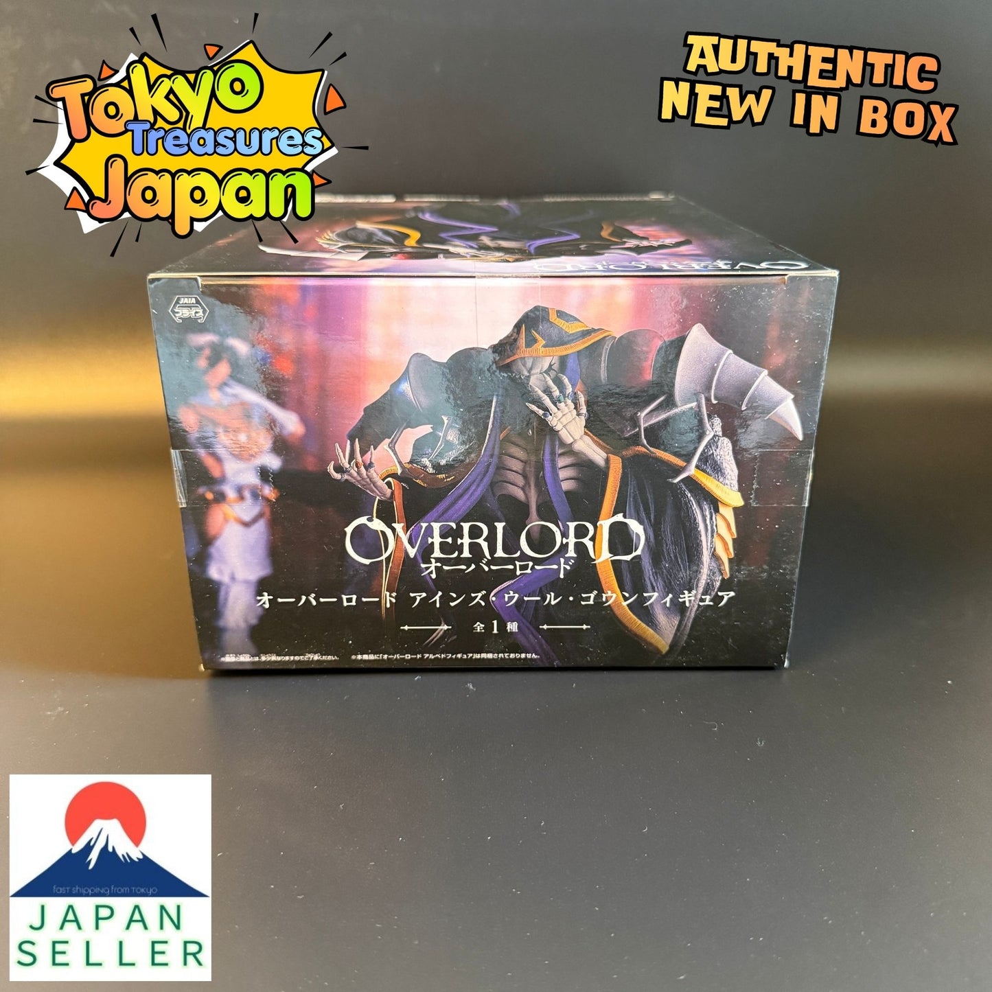 Overlord Ainz Ooal Gown Figure Authentic Japan Anime Banpresto