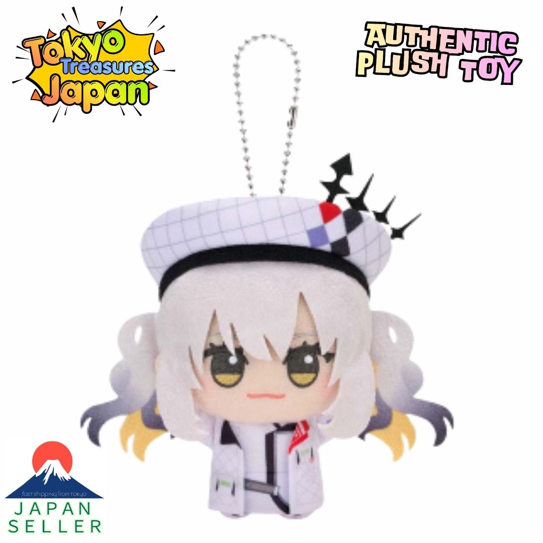 Fate/Grand Order Chibi Gurumi Vol. 14 Marie Antoinette [Alter] Plush toy