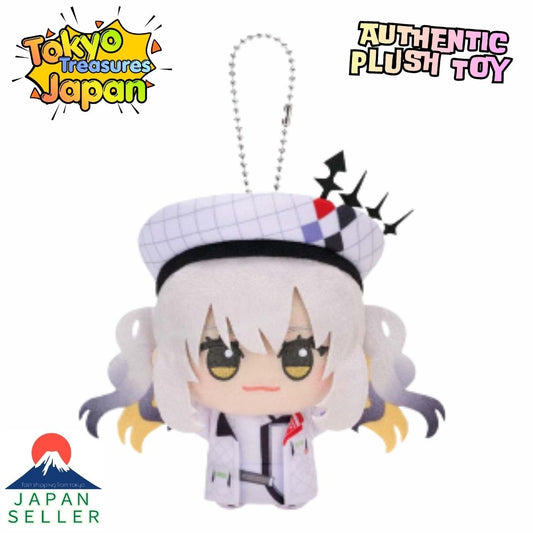 Fate/Grand Order Chibi Gurumi Vol. 14 Marie Antoinette [Alter] Plush toy
