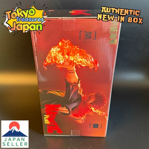 Jujutsu Kaisen MAXIMATICPLUS SUKUNA Authentic Japan Anime Banpresto