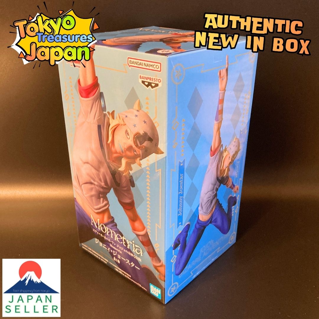 Steel Ball Run JoJo's Bizarre Adventure Mometria Johnny Joestar Authentic