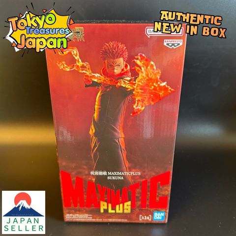 Jujutsu Kaisen MAXIMATICPLUS SUKUNA Authentic Japan Anime Banpresto