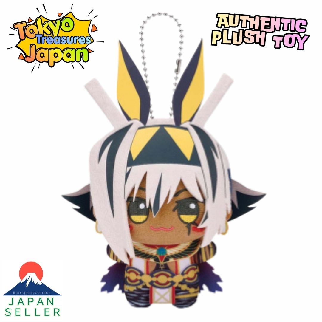 Fate/Grand Order Chibi Gurumi Vol. 14 Nitocris [Alter] Plush toy