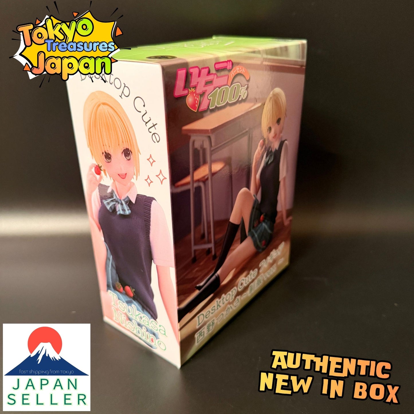Ichigo 100% Desktop Cute Figure: Tsukasa Nishino ~Uniform Ver.~ Authentic Japanese