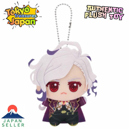 Fate/Grand Order Chibi Gurumi Vol. 14 The Count of Monte Cristo Plush toy