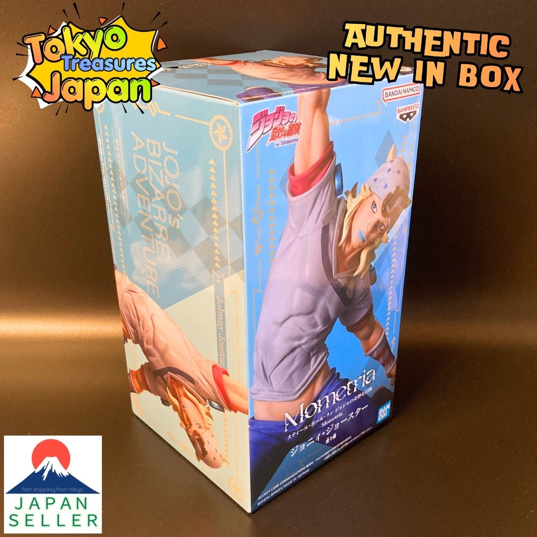 Steel Ball Run JoJo's Bizarre Adventure Mometria Johnny Joestar Authentic