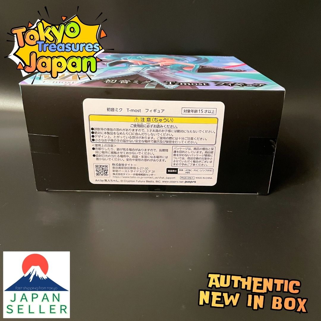 Hatsune Miku Series: T-most Figure Authentic Japanese Taito