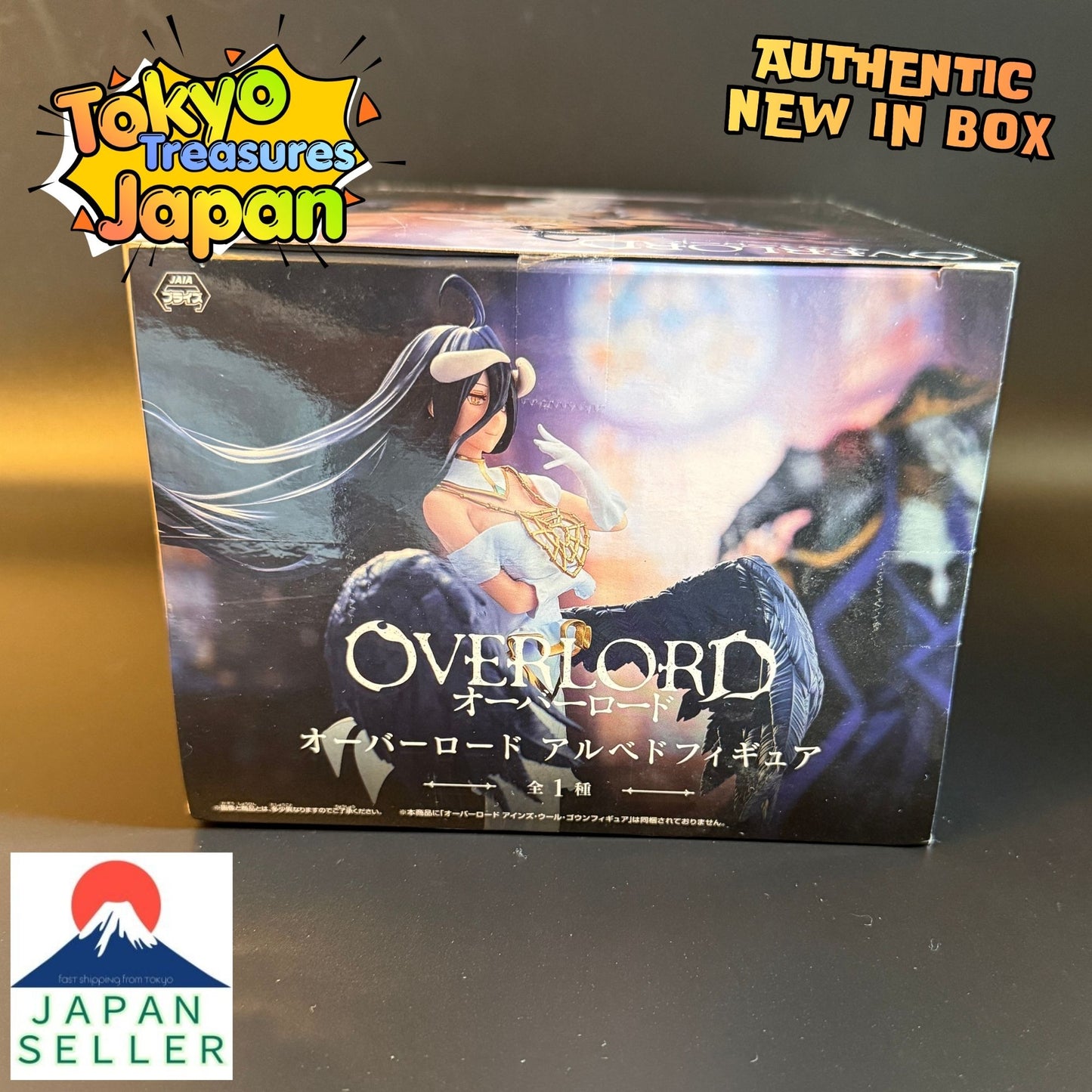 Overlord Albedo Figure Authentic Japan Anime Banpresto
