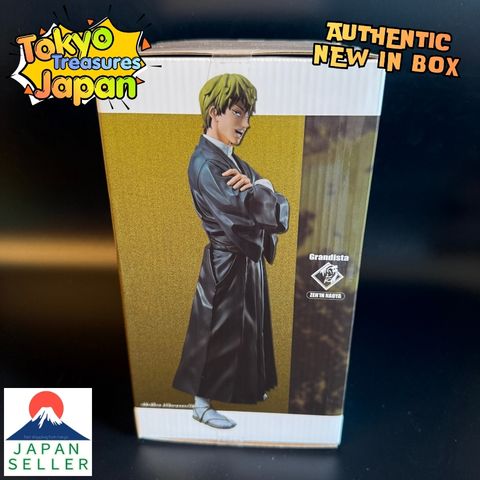 Jujutsu Kaisen Grandista-ZEN'IN NAOYA-Authentic Japan Anime Banpresto