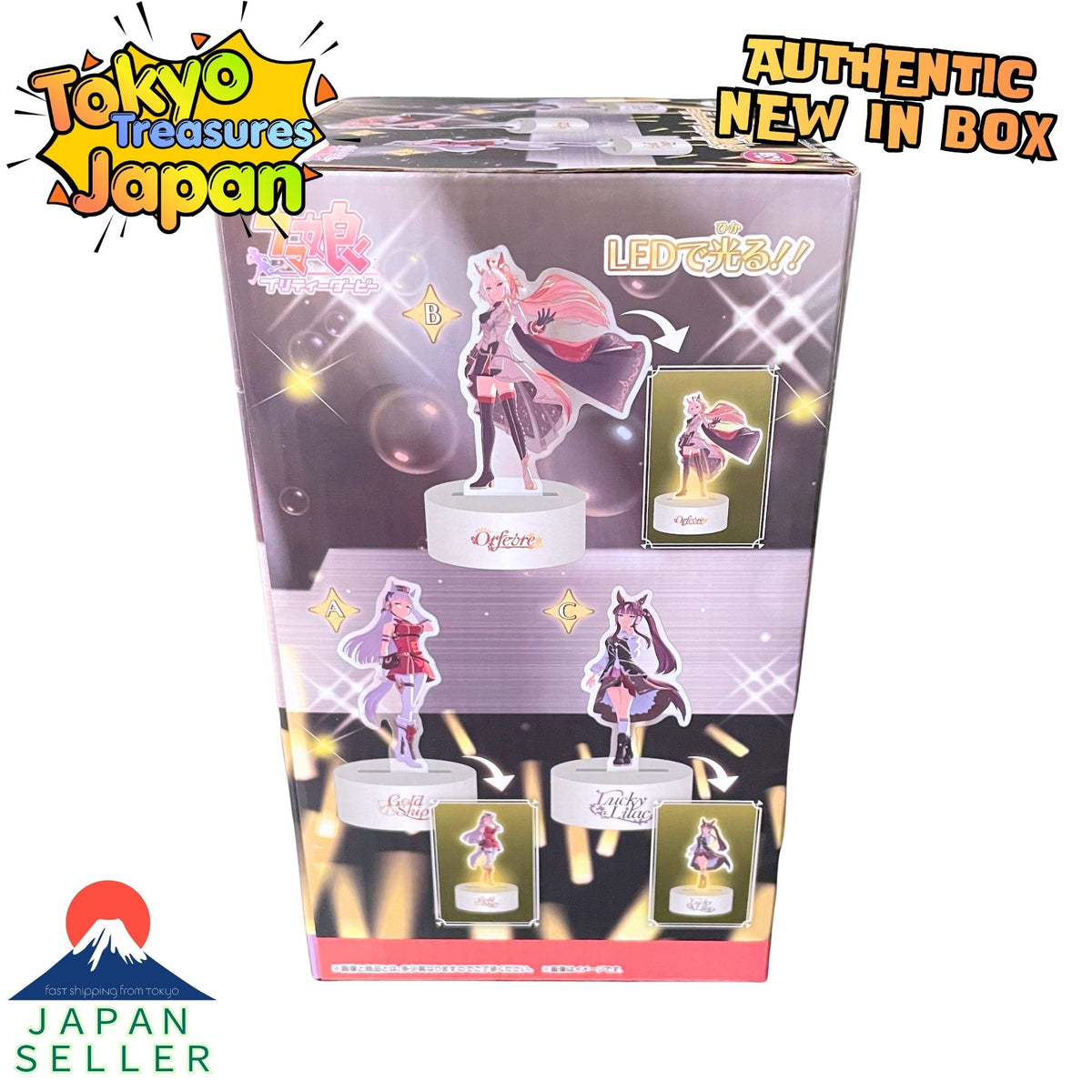 Uma Musume: Pretty Derby Acrylic Light Vol. 1 (Orfevre) Authentic Japanese Banpresto