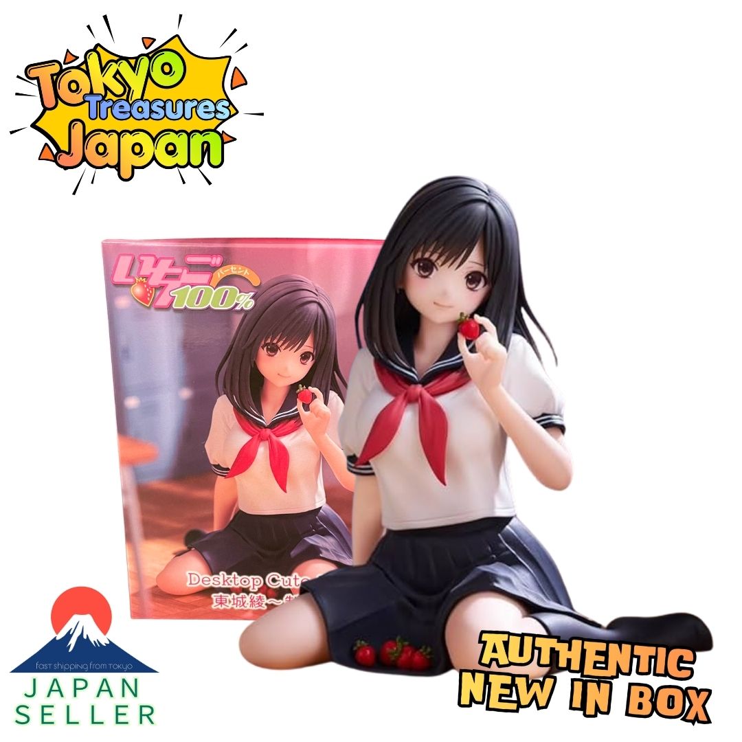 Ichigo 100% Desktop Cute Figure: Aya Tojo ~Uniform Ver.~ Authentic Japanese