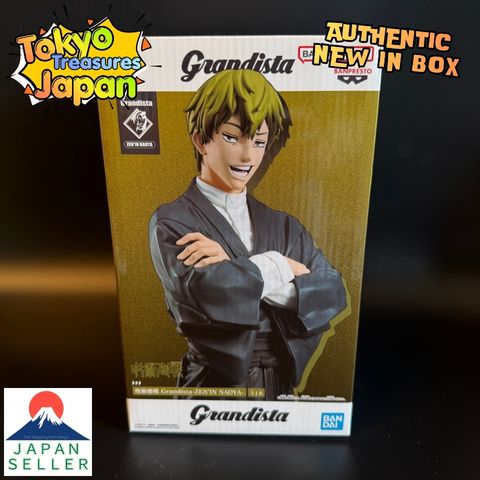 Jujutsu Kaisen Grandista-ZEN'IN NAOYA-Authentic Japan Anime Banpresto