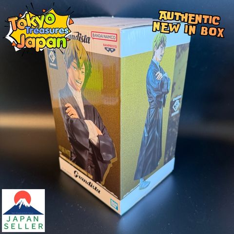 Jujutsu Kaisen Grandista-ZEN'IN NAOYA-Authentic Japan Anime Banpresto