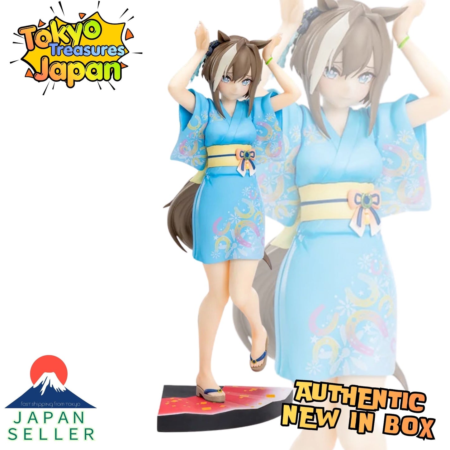 Uma Musume Pretty Derby: XStellar - Cheval Grand - Tresen Ondo Authentic Japanese