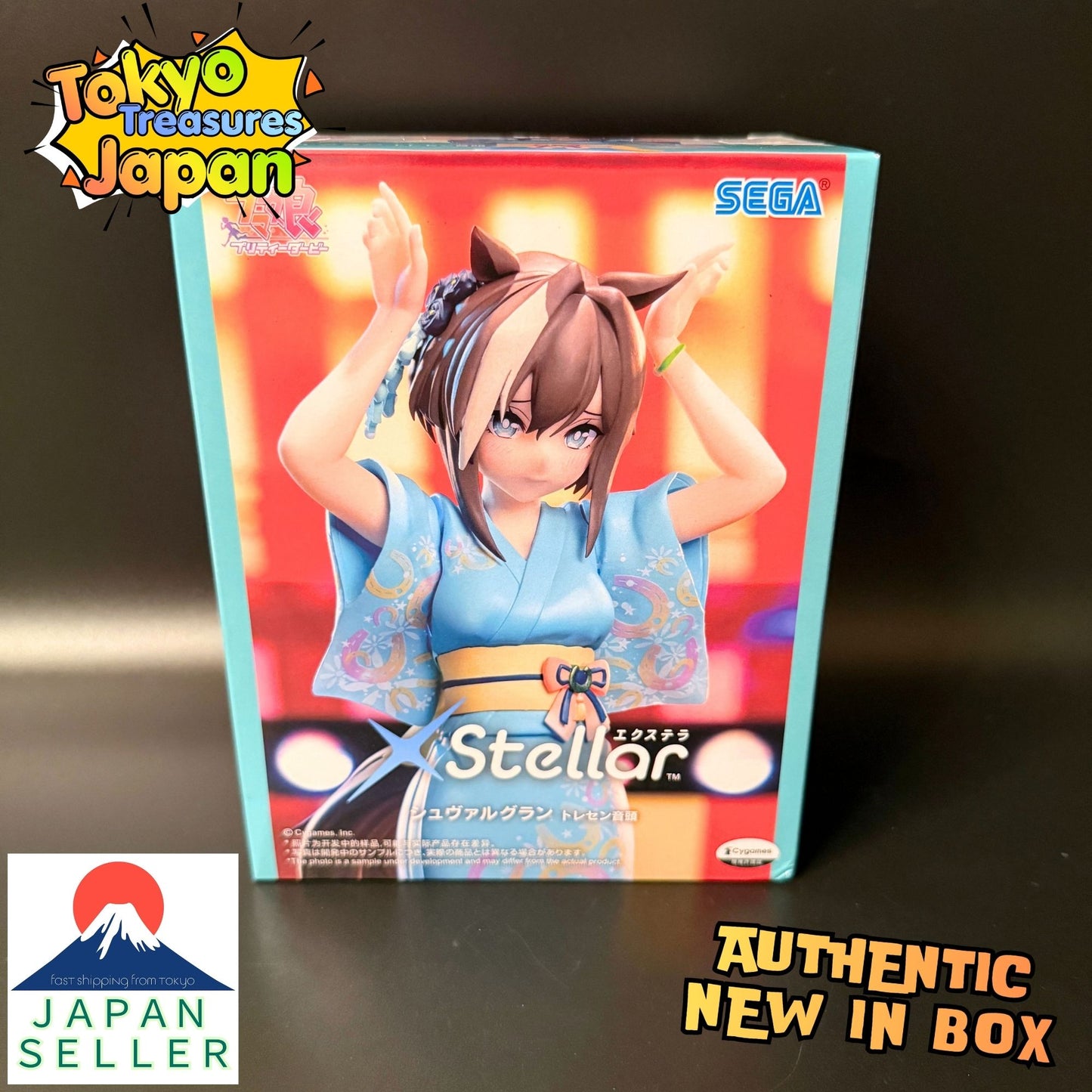 Uma Musume Pretty Derby: XStellar - Cheval Grand - Tresen Ondo Authentic Japanese