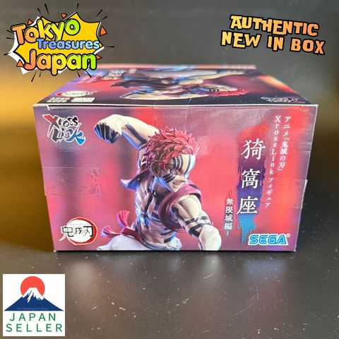Anime"Demon Slayer: Kimetsu no Yaiba"XrossLink Figure"Akaza"-Infinity Castle Arc-