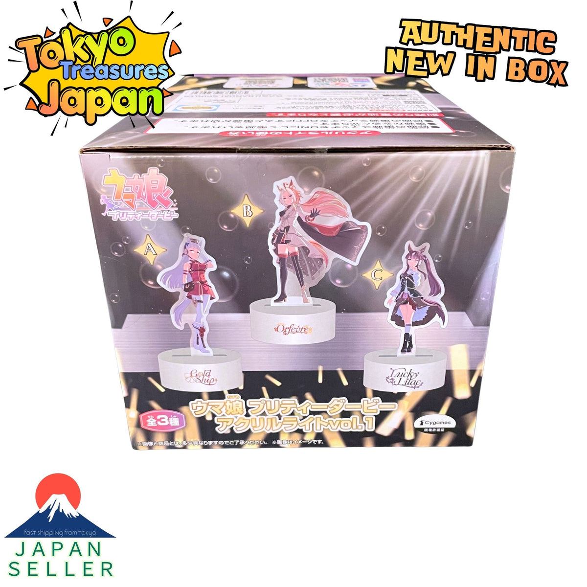 Uma Musume: Pretty Derby Acrylic Light Vol. 1 (Orfevre) Authentic Japanese Banpresto