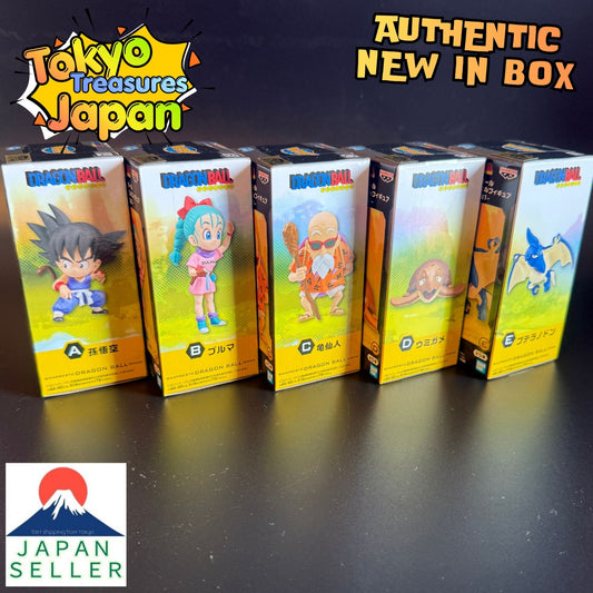 Dragon Ball World Collectible Figures - Childhood Edition 1 - [Set of 5] Banpresto